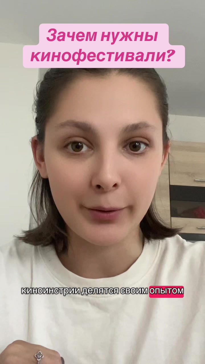 @Эльфарми💓