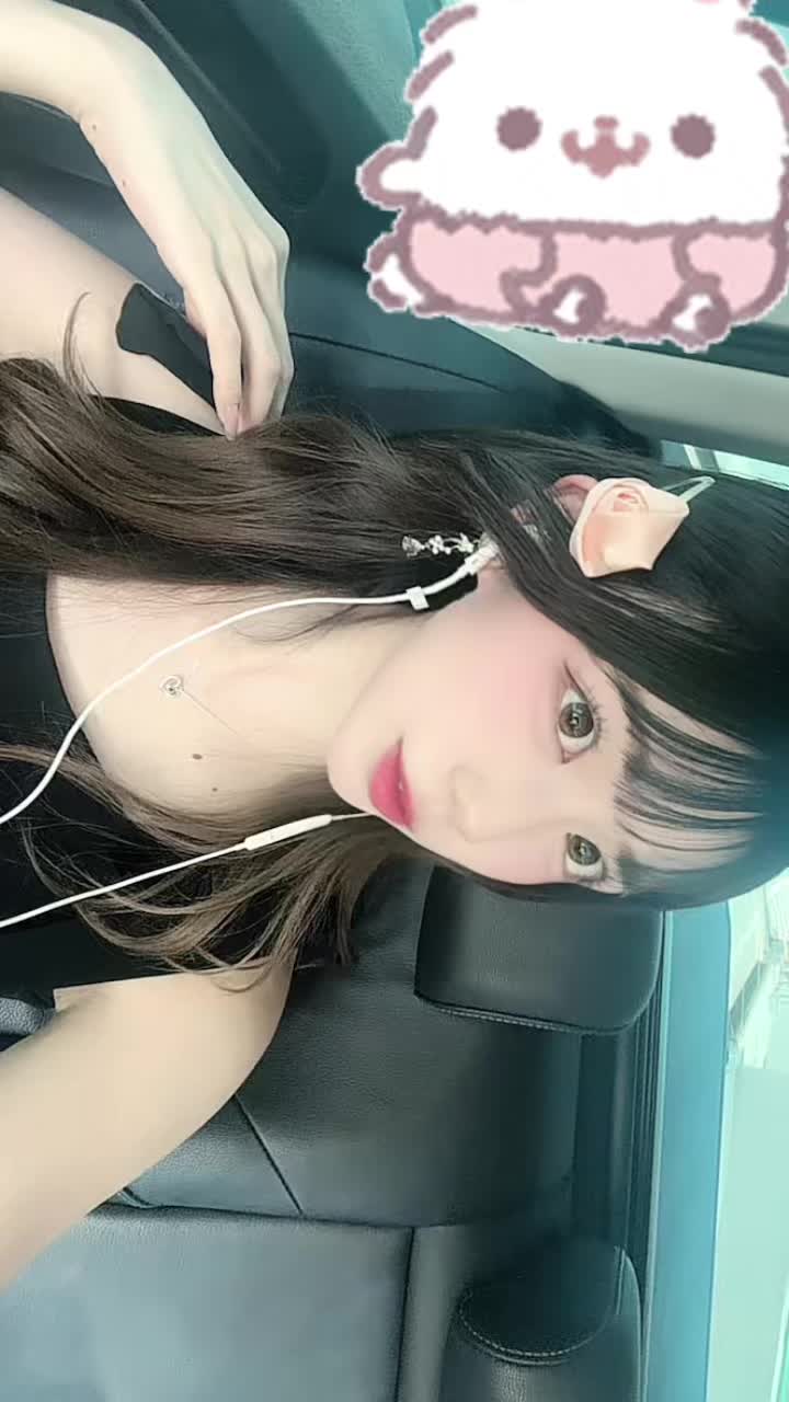 @ใใ๐ฟ๏ธ๐