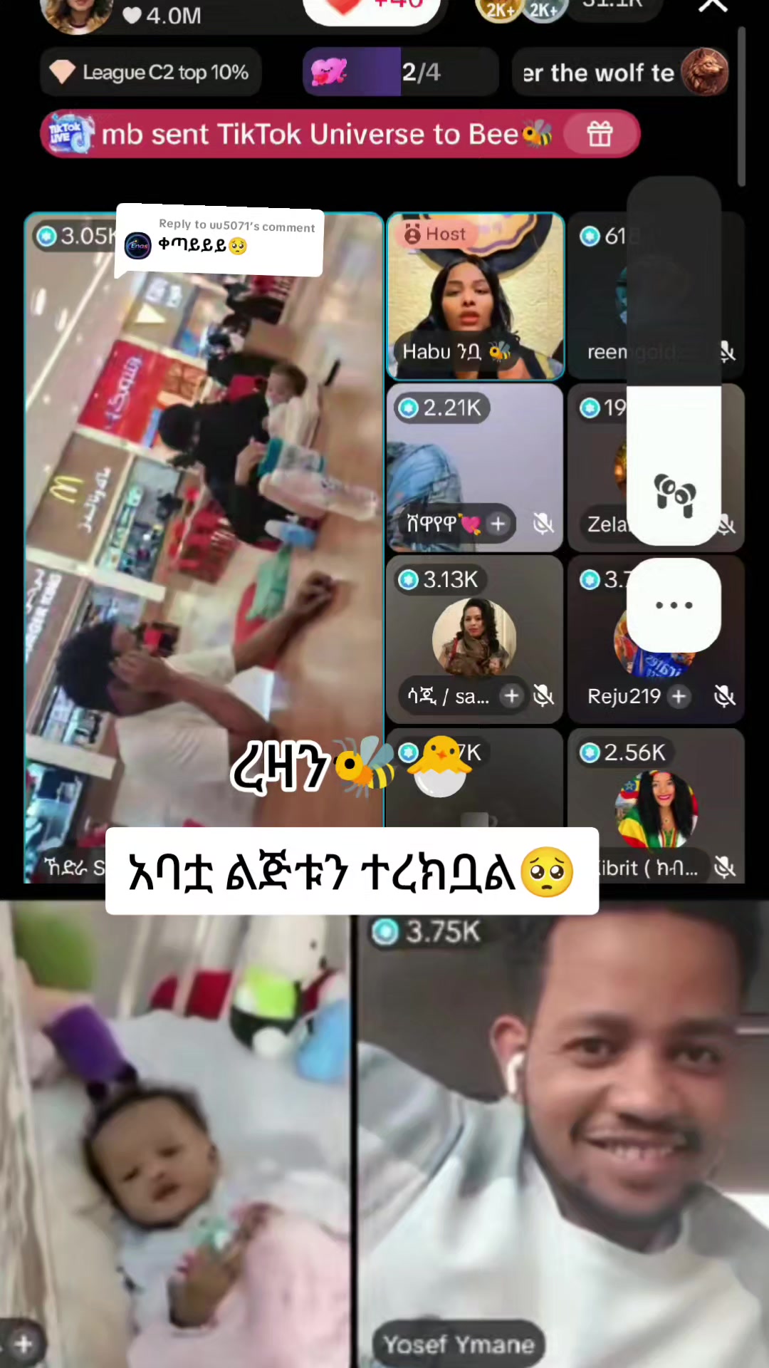 @ረዛን(razan)🐝🐣