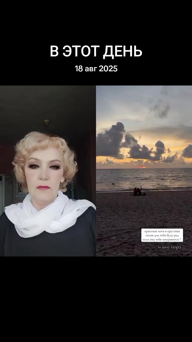 @Людмила Новак