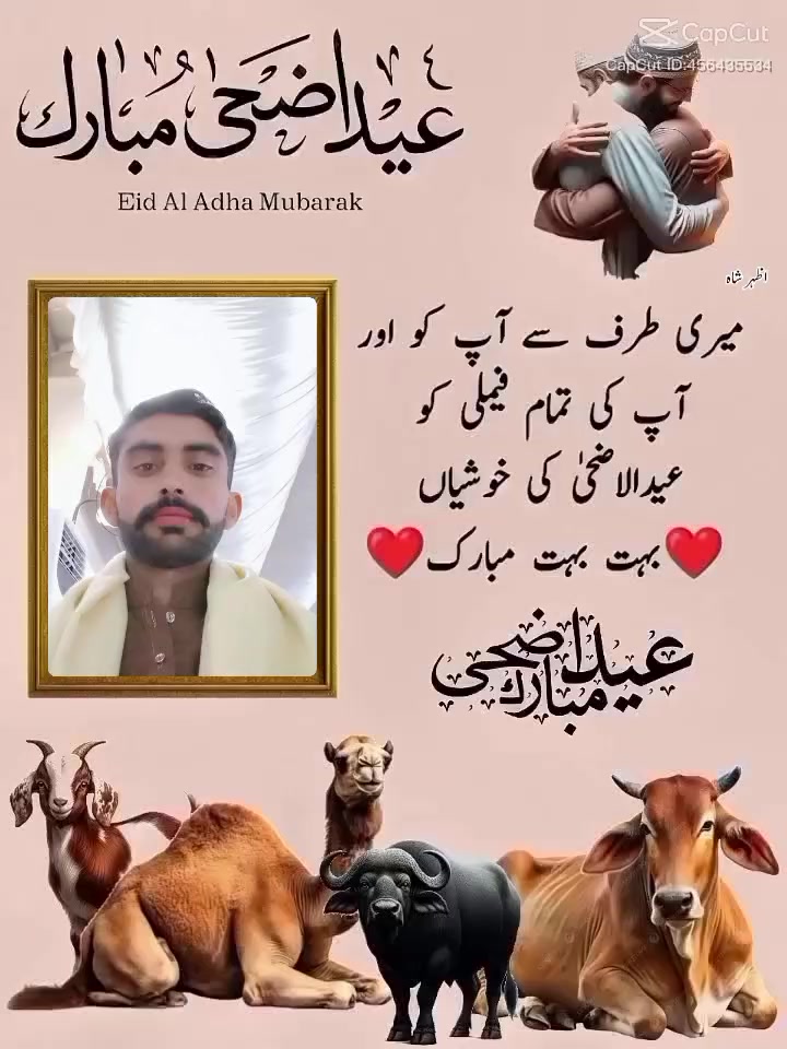 @Sss💔❤️&zwj;🩹💔❤️&zwj;🩹💔❤️&zwj;🩹💔