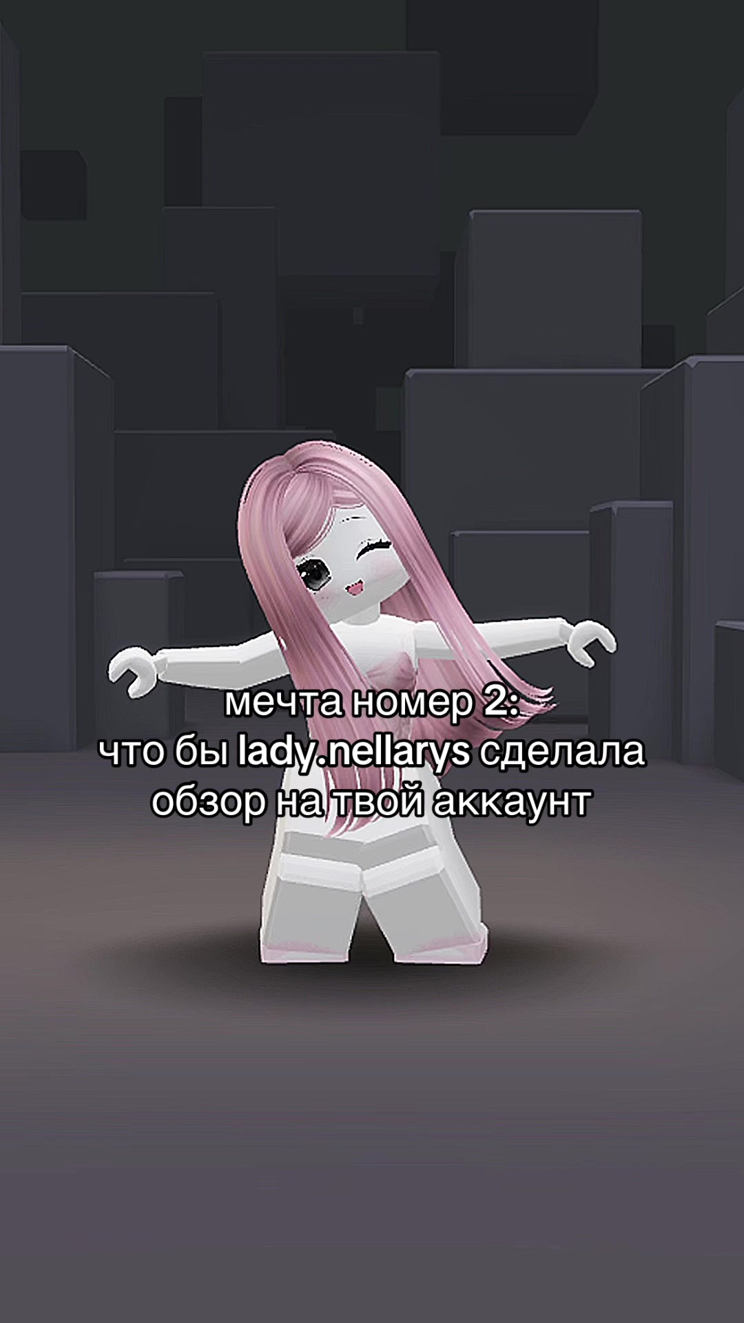 @сайви