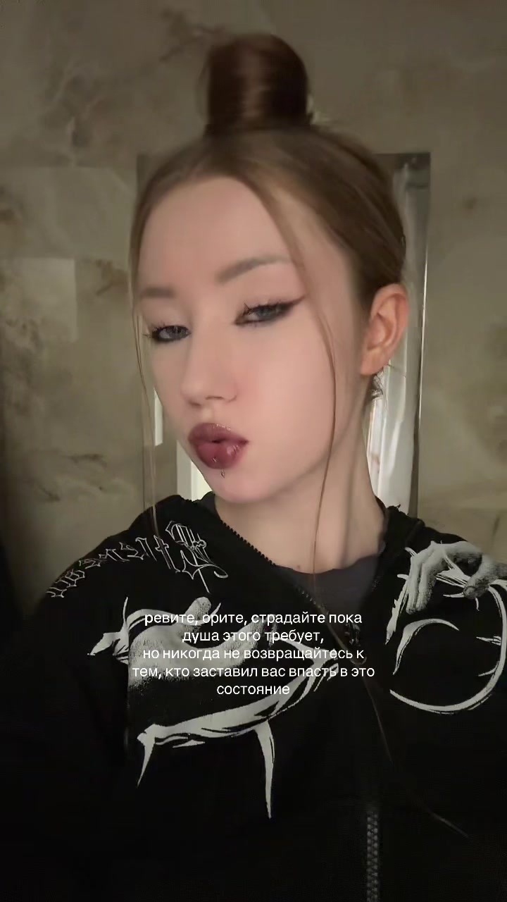 @Ди, которой 23