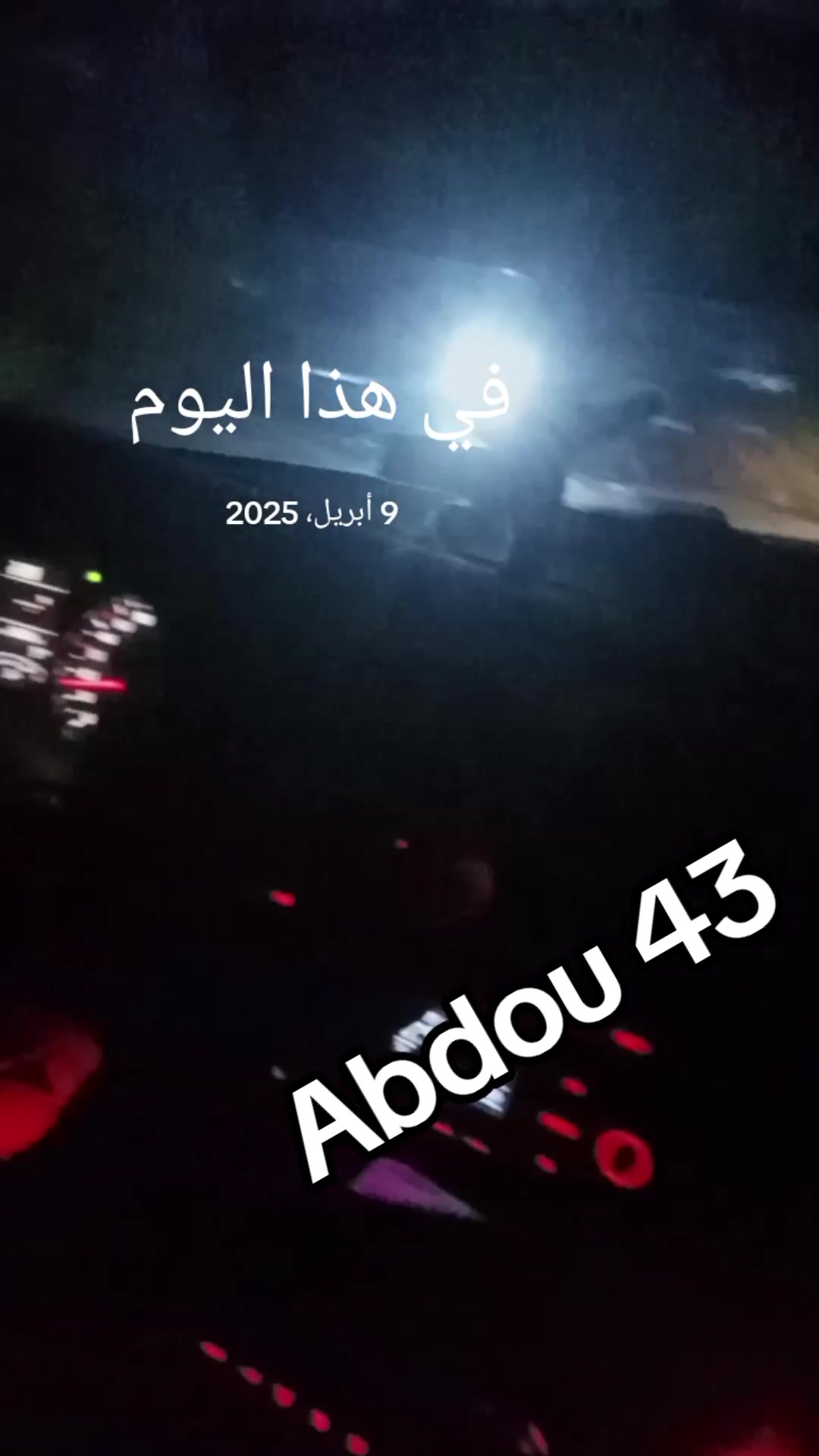 @Abdou 43M