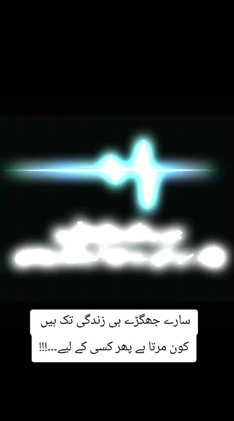 @بیٹیاں رحمت ہوتی ہیں ❤️❤️🇮🇹