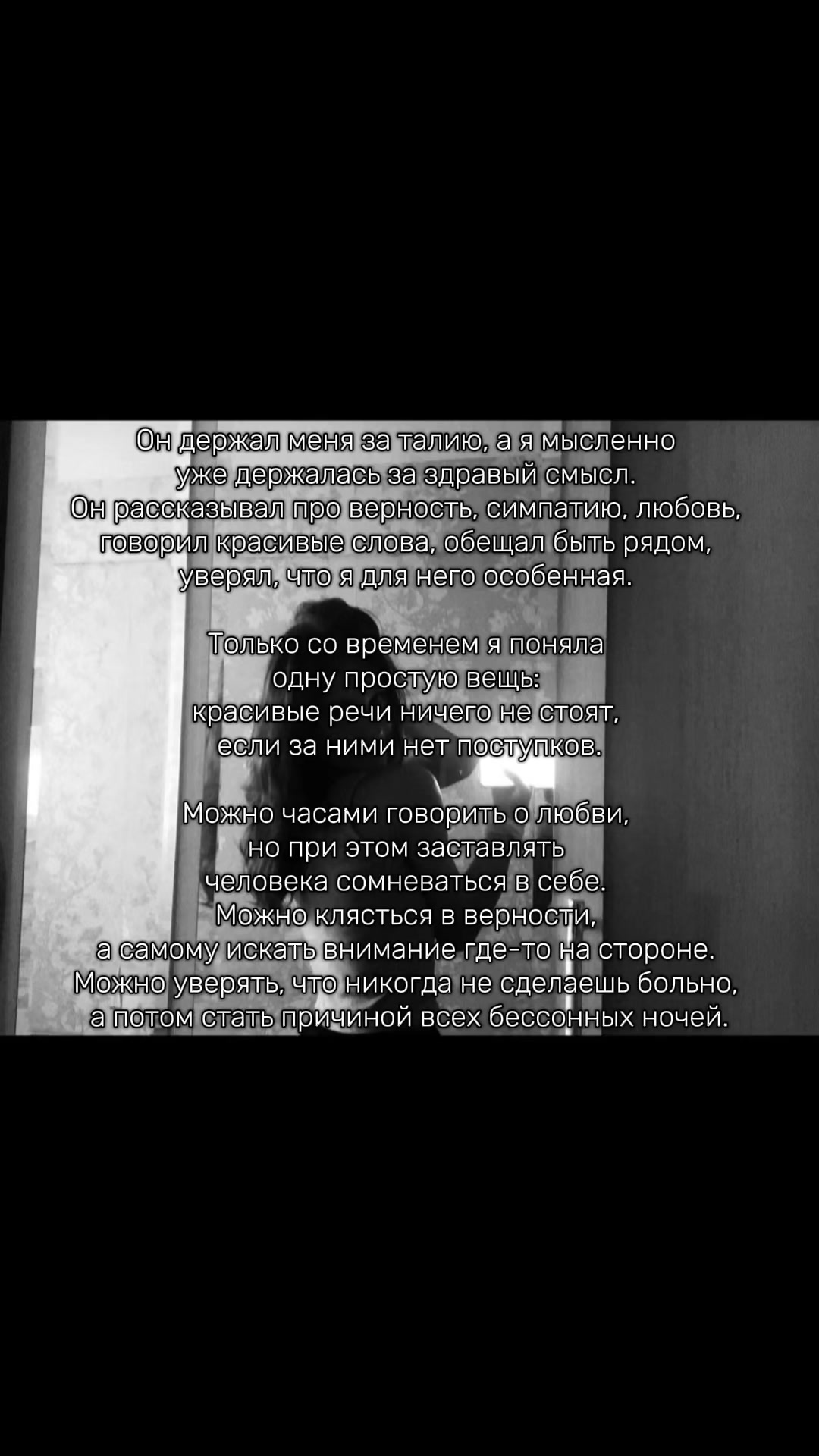 @𝔑𝔞𝔰𝔱𝔶𝔲𝔨𝔥𝔞