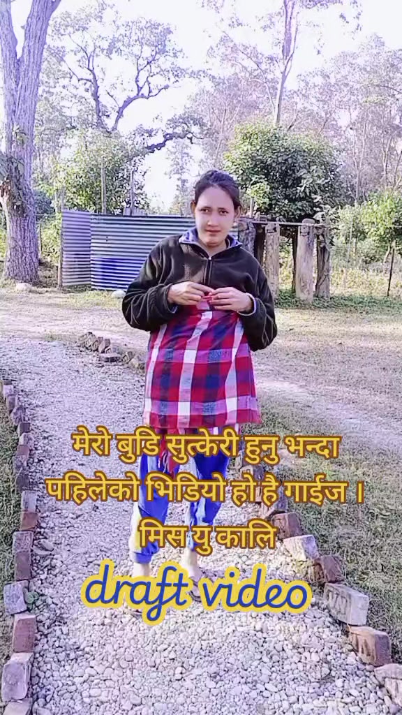@Magar Rihan