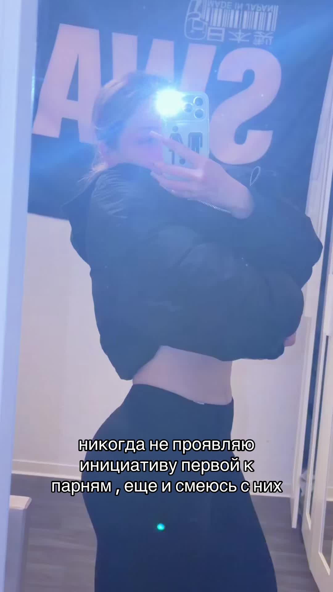 @юля 150 теста 🥱