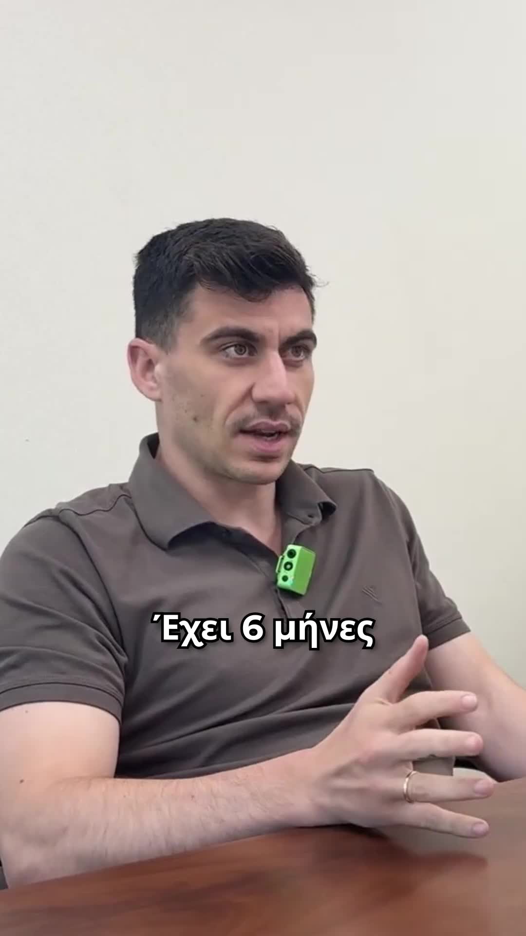 @Fidias Panayiotou