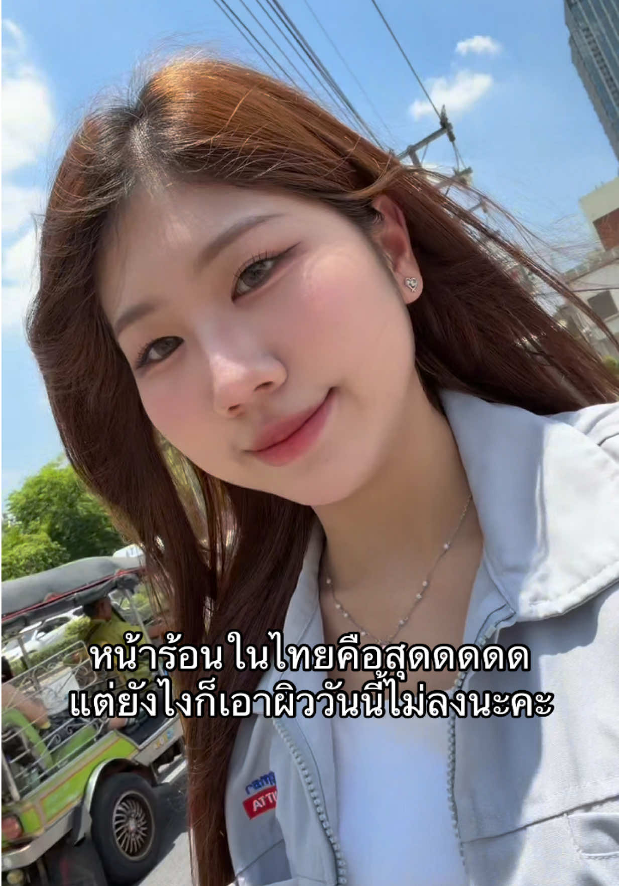 @Ja-ao ◡̈ (ช่องจริง)