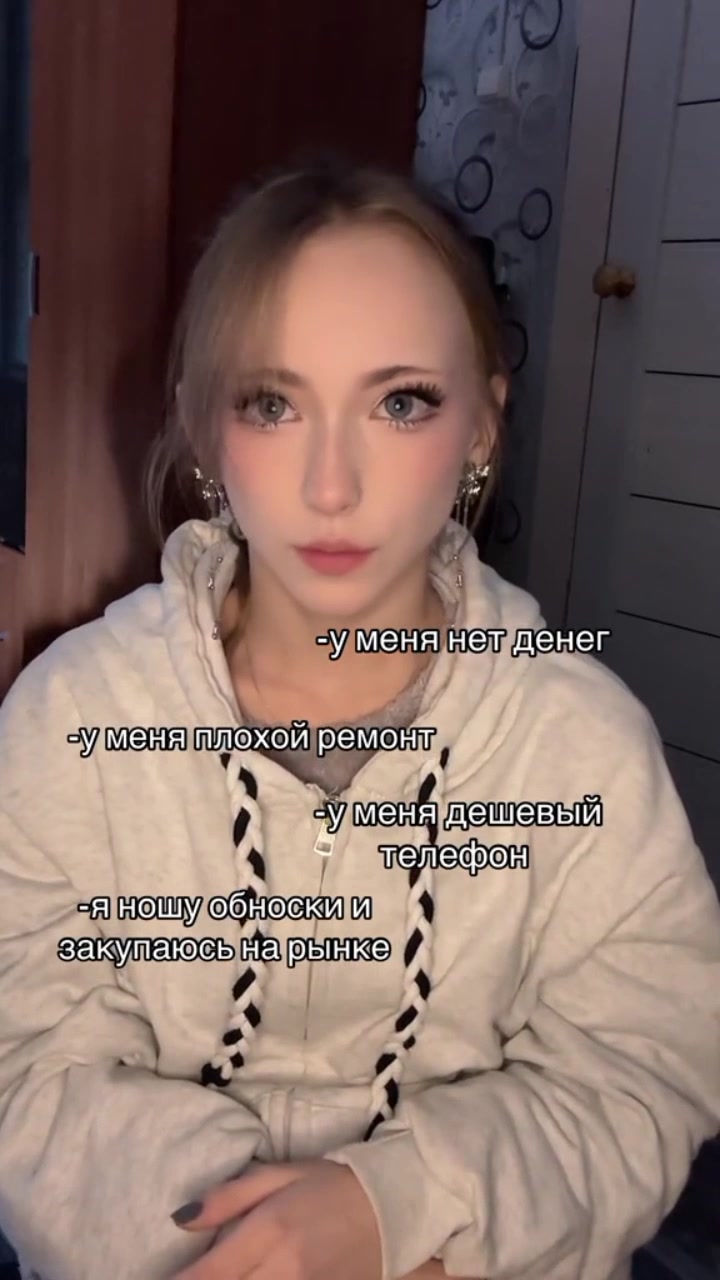 @виолла мяу💗