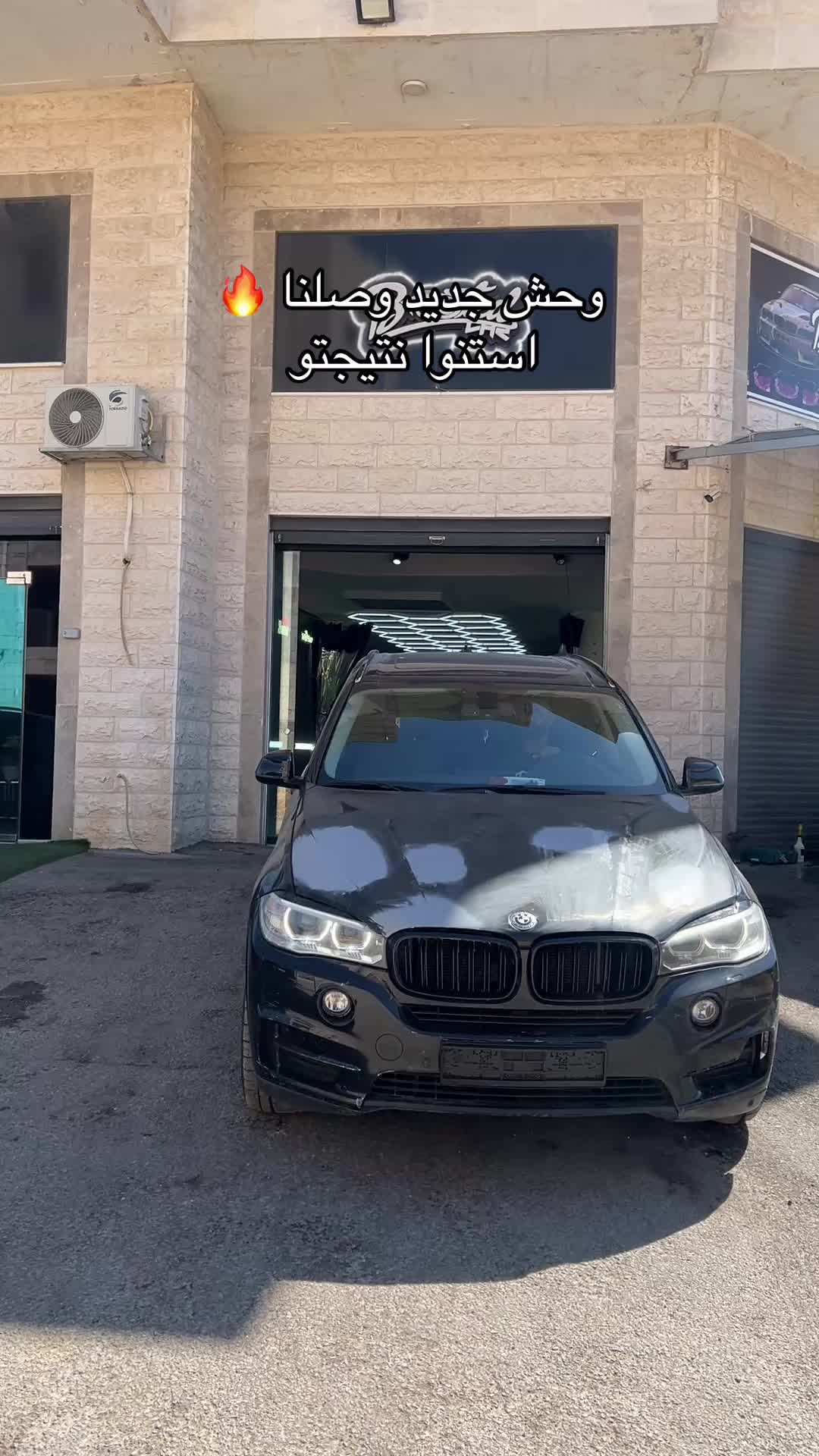 @علي المهدي 🥇 BOOSTEDCAR
