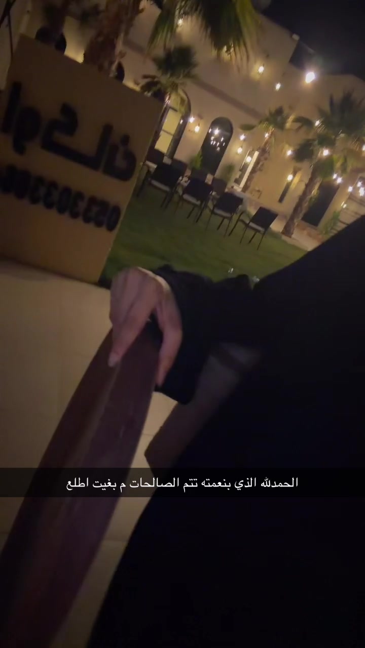 @نـور بيوتي🪄