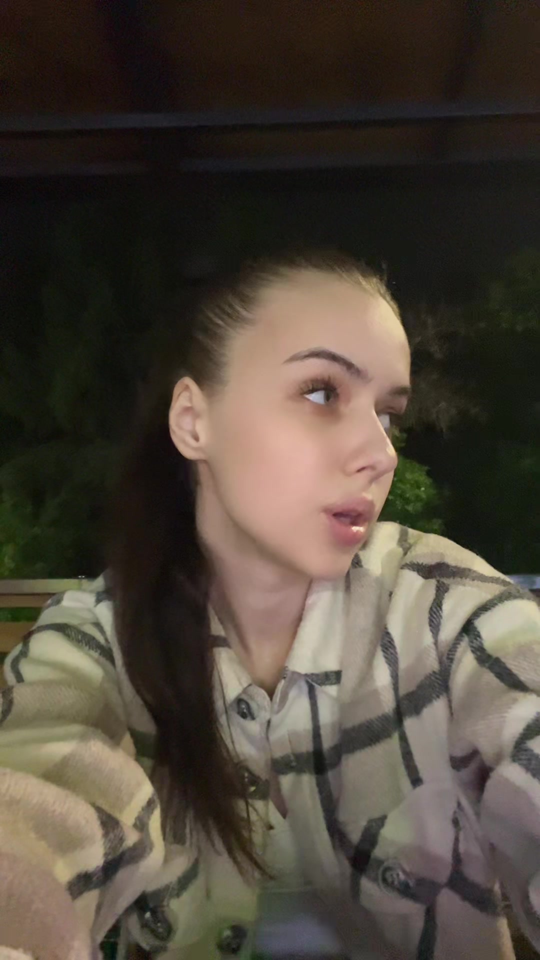 @Андреич