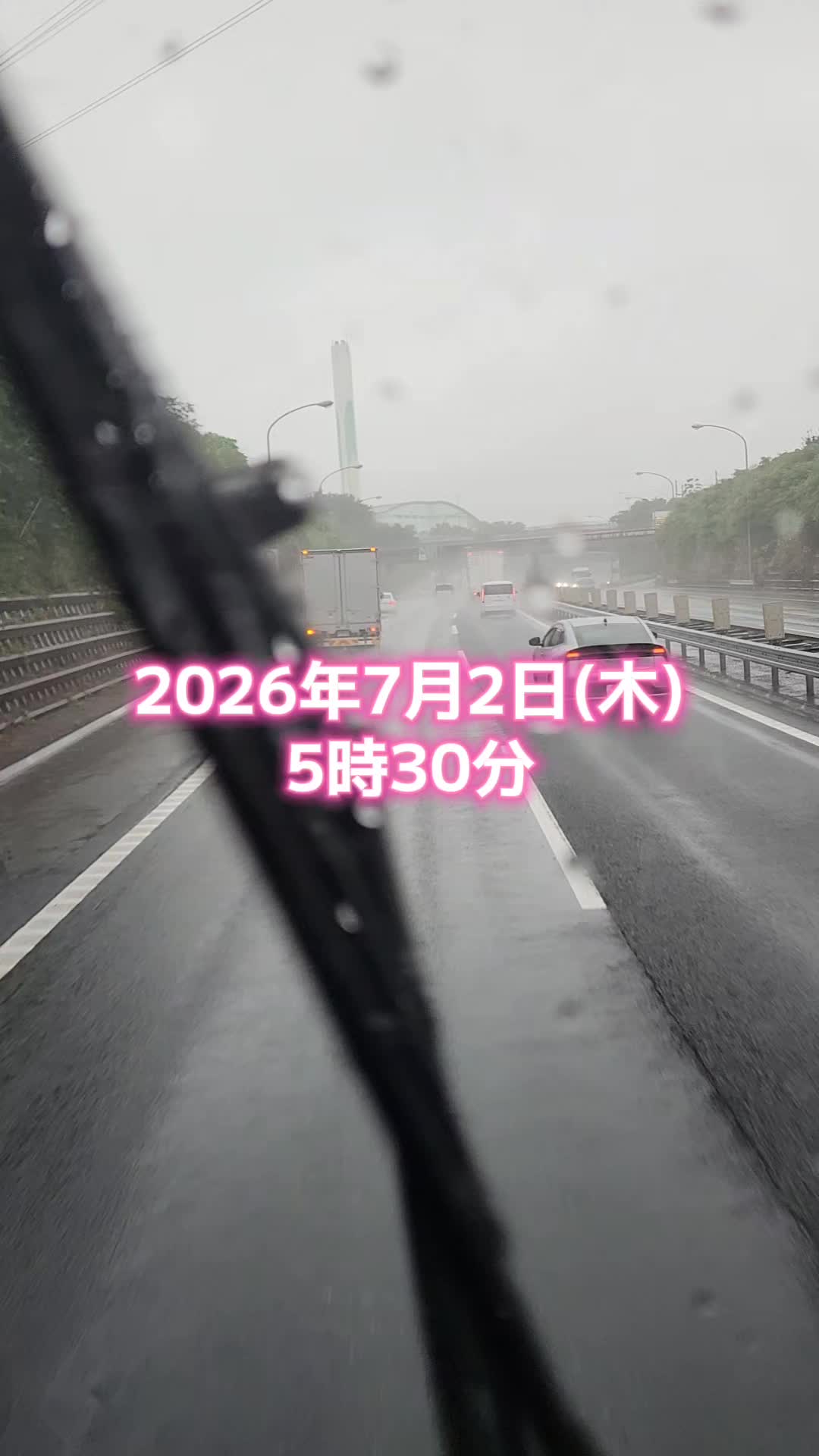 @゚❤︎⋆*恵美゚❤︎⋆*