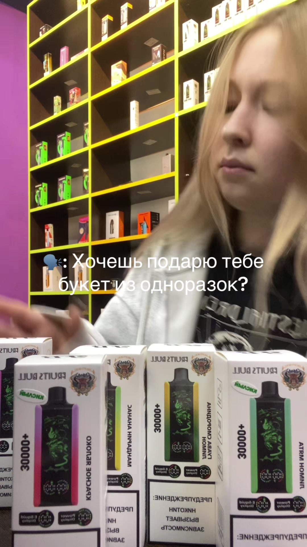 @тгк: diehekxn