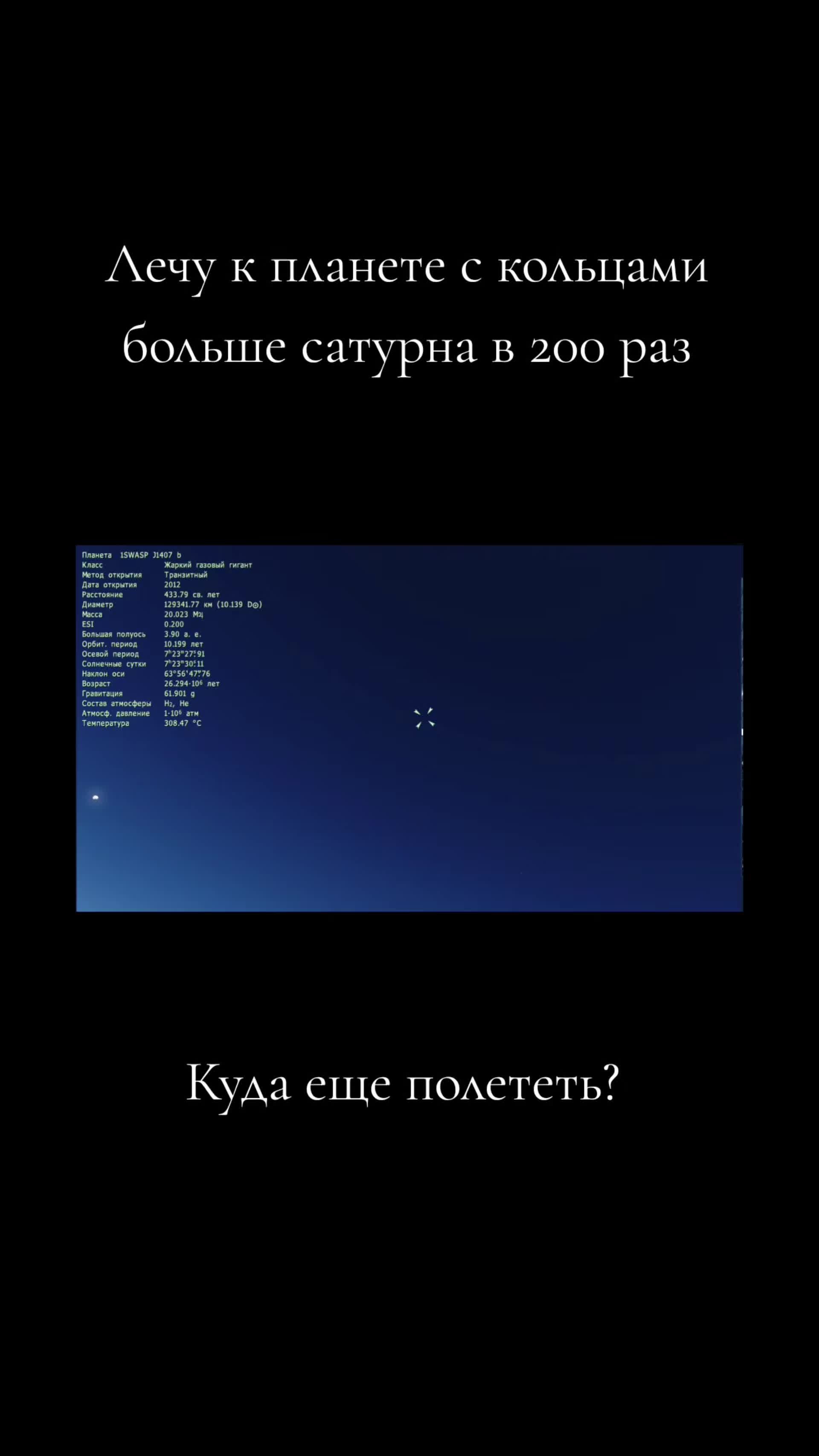 @vorteximp