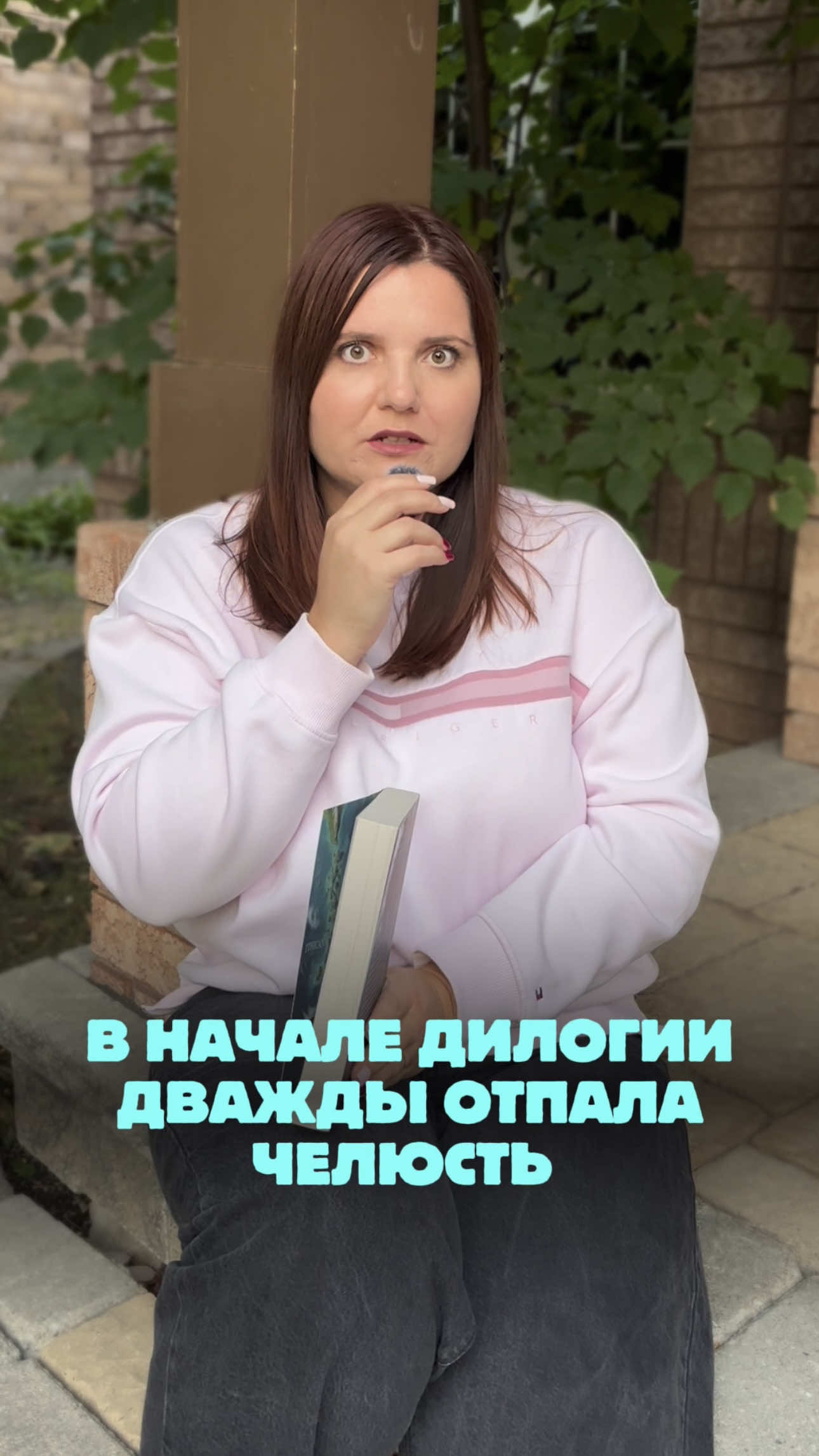 @tina.booktalks