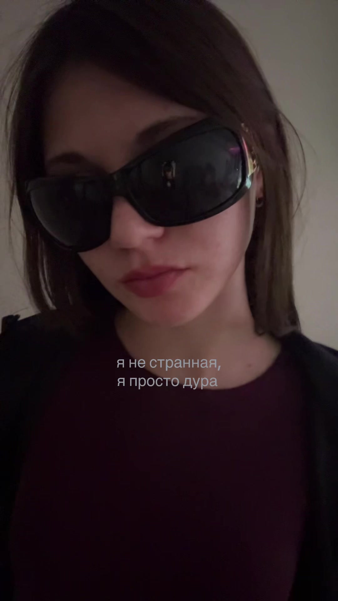 @С любовью,Э 🫶🏻