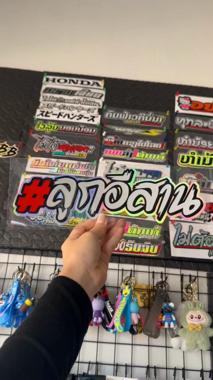 @Nana shop๐๏ธ
