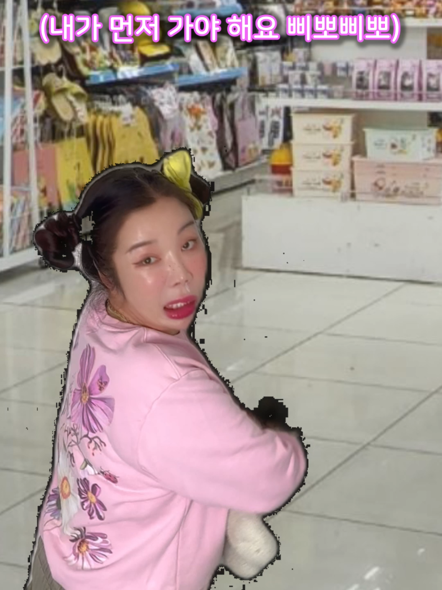 @젼토피아 jeontopia