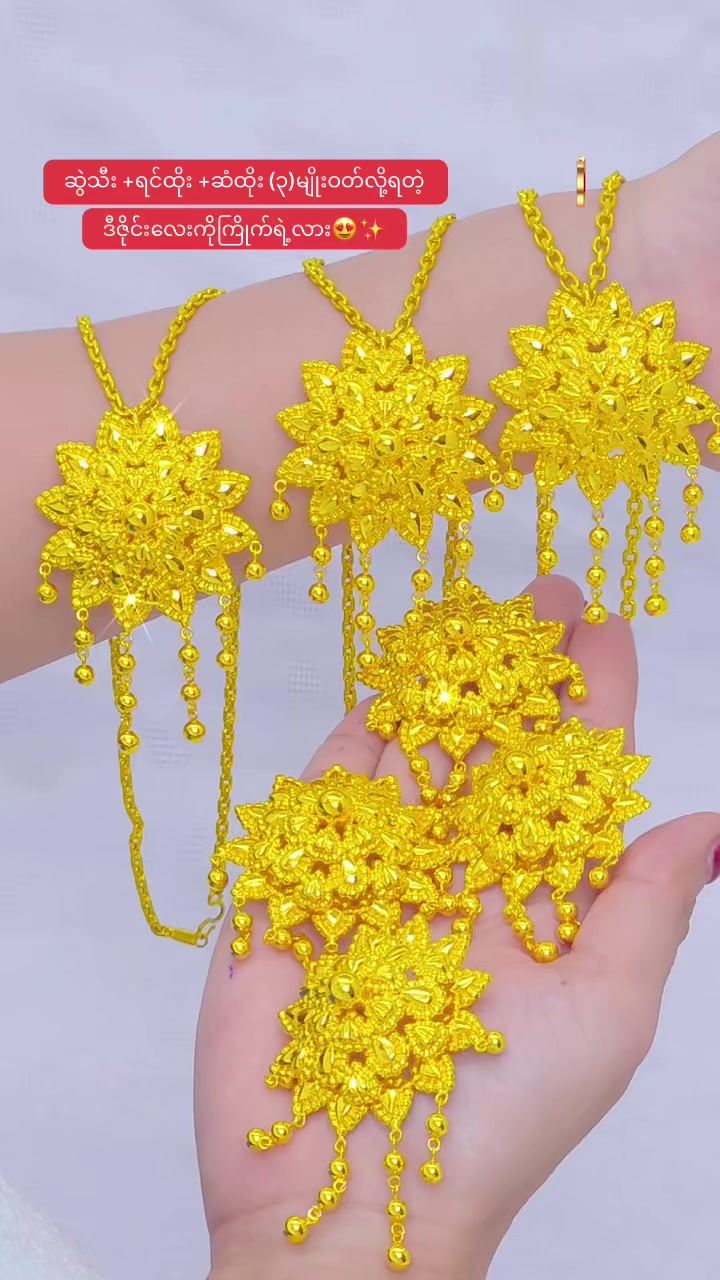 @ZweHtet Gold &Jewellery