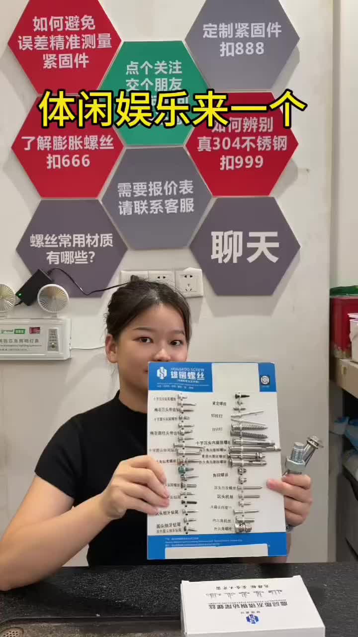 @xgls20209006