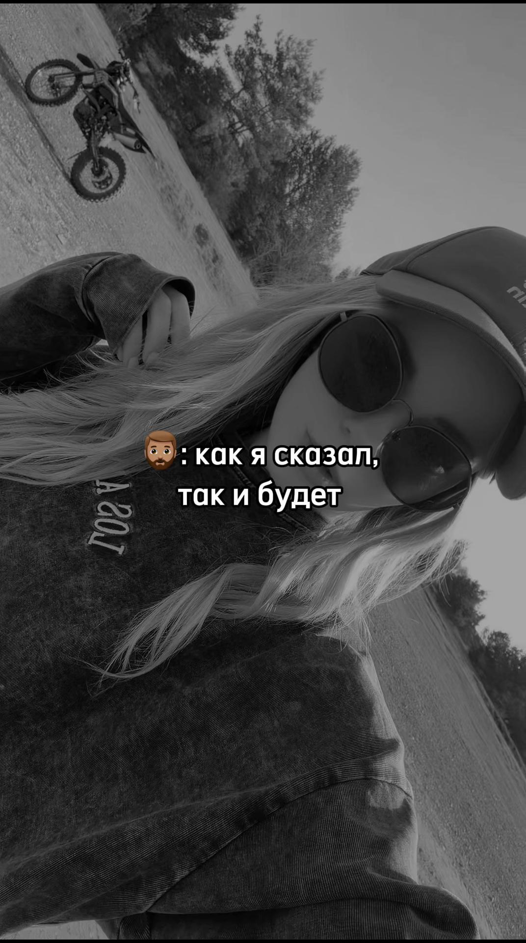 @Bulochaka🥐