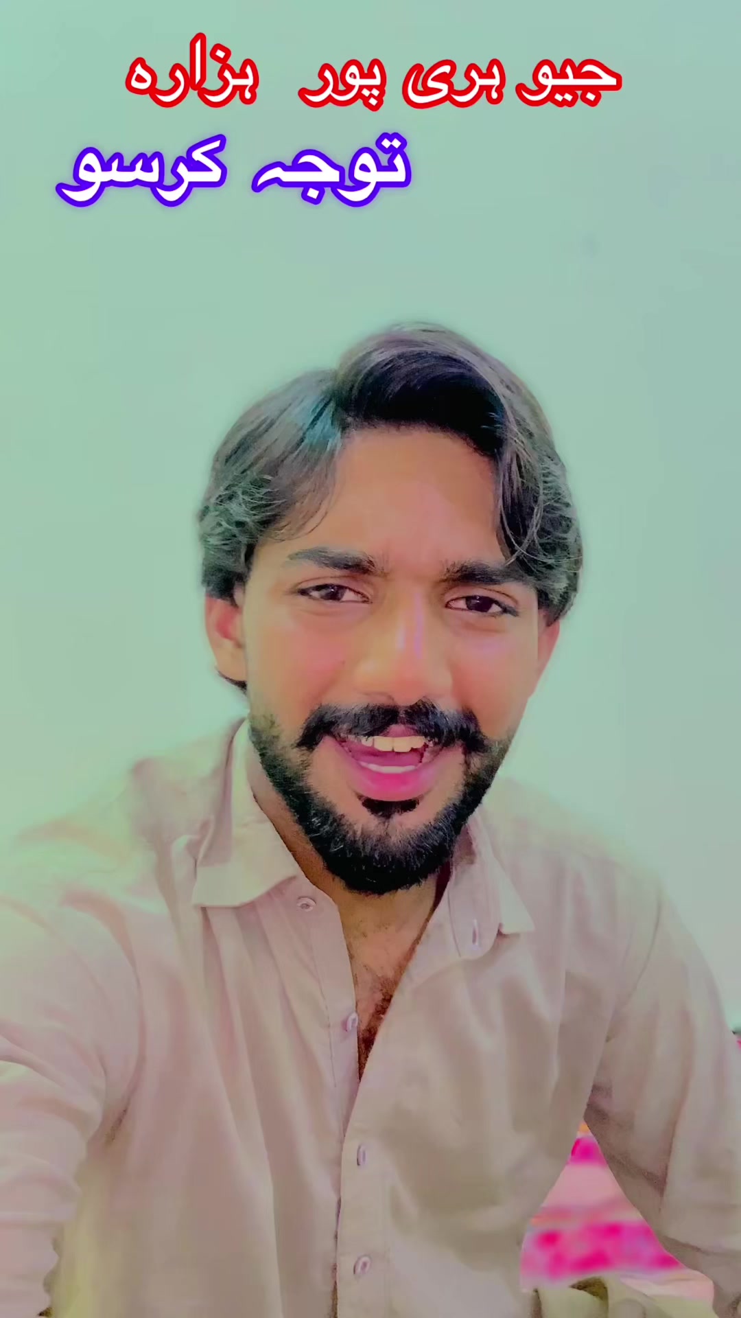 @💞سعد گجر فخرے حسن ابدال 💞