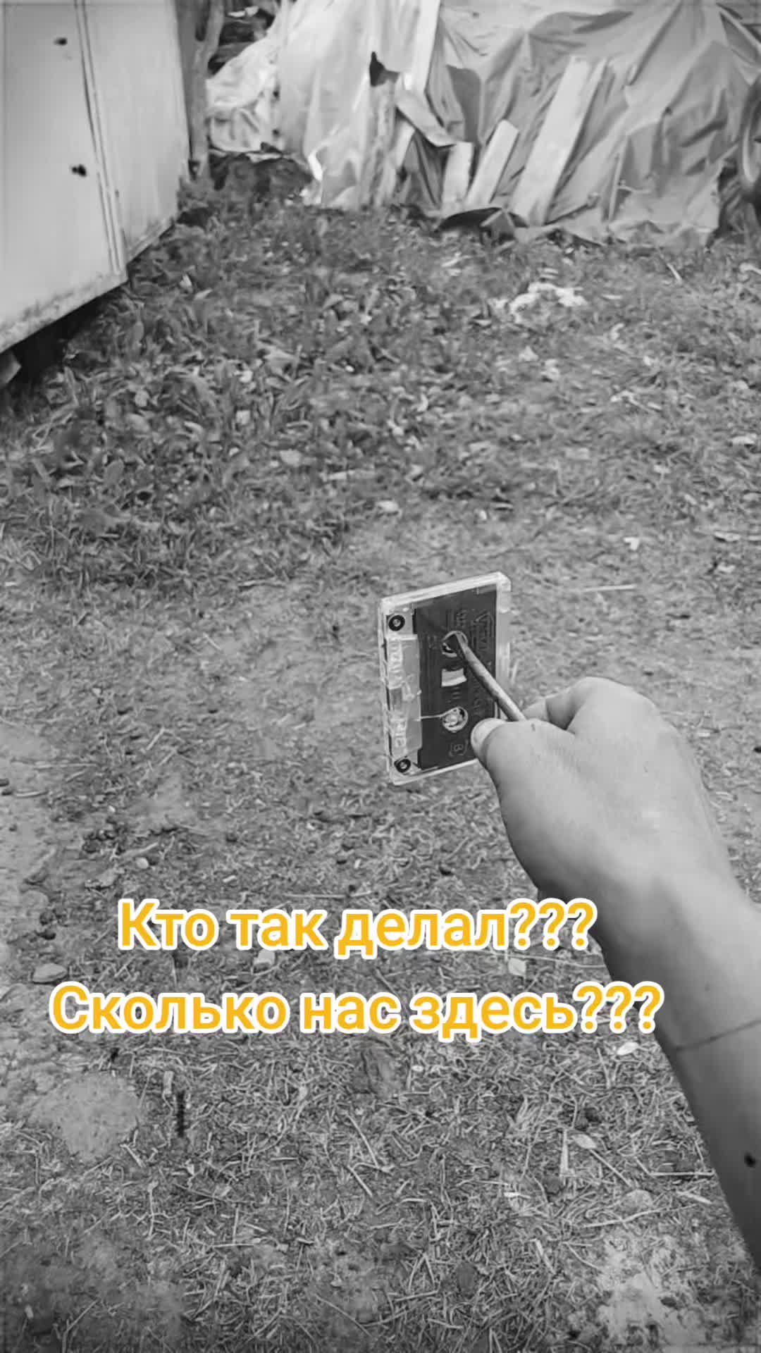 @NEPROVOKATOR 🤨