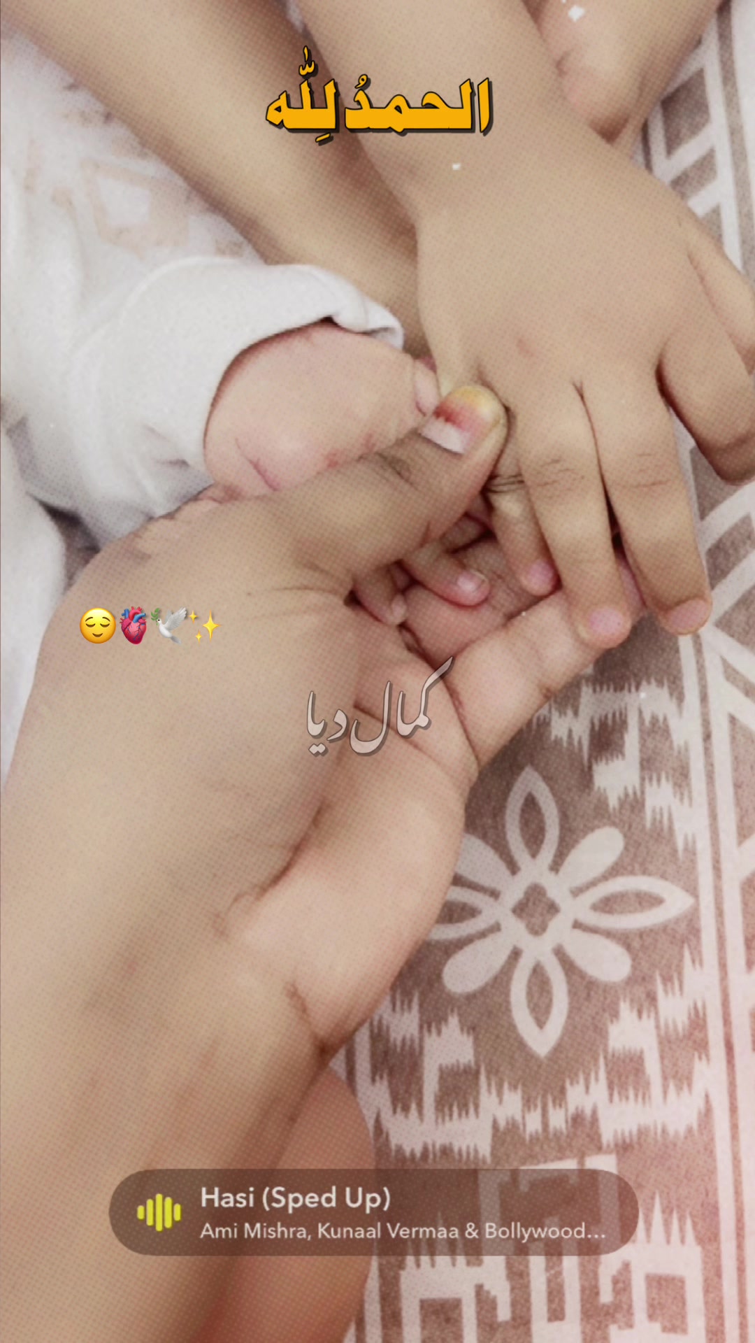 @Assi Khan