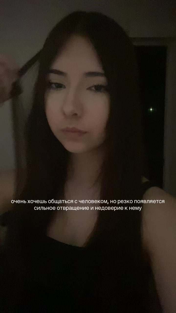 @диша киса