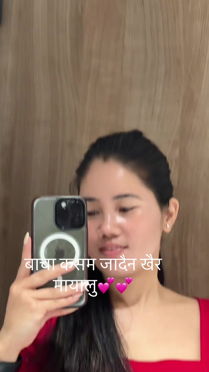 @suhana oli