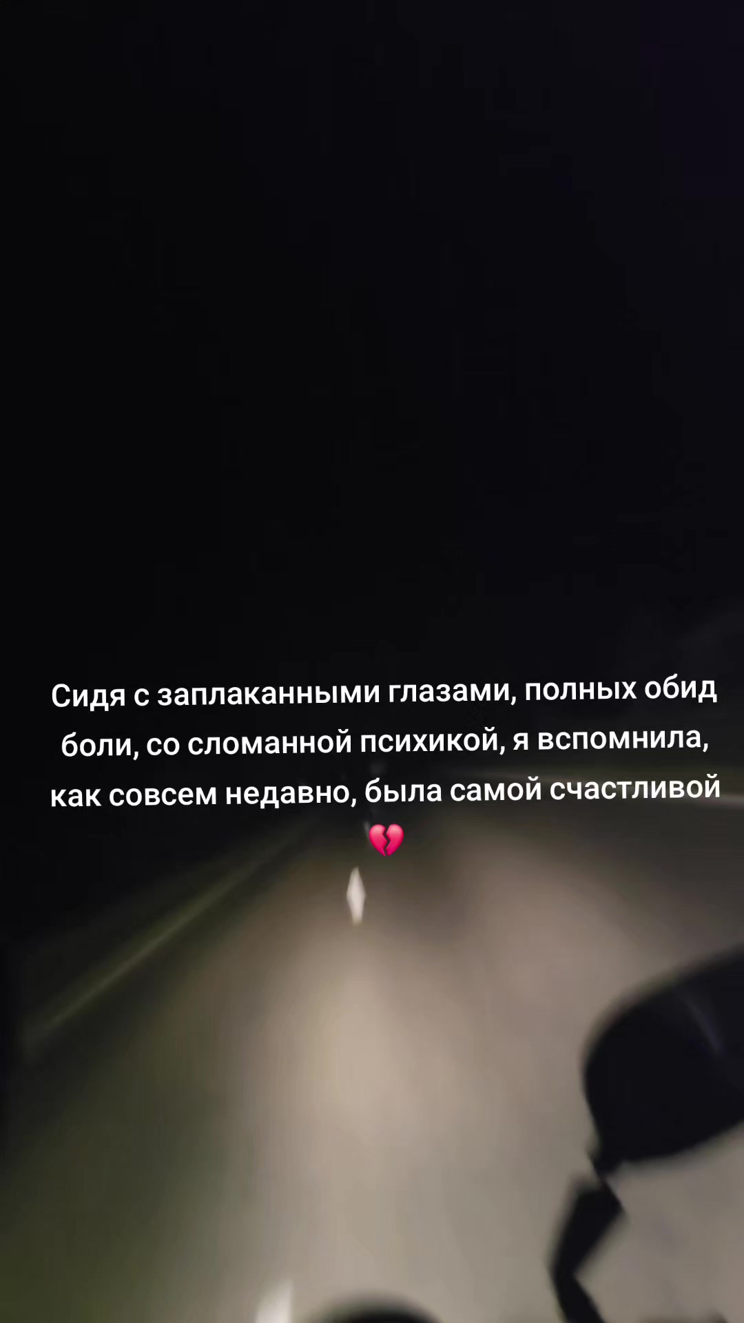 @татарочка🔥