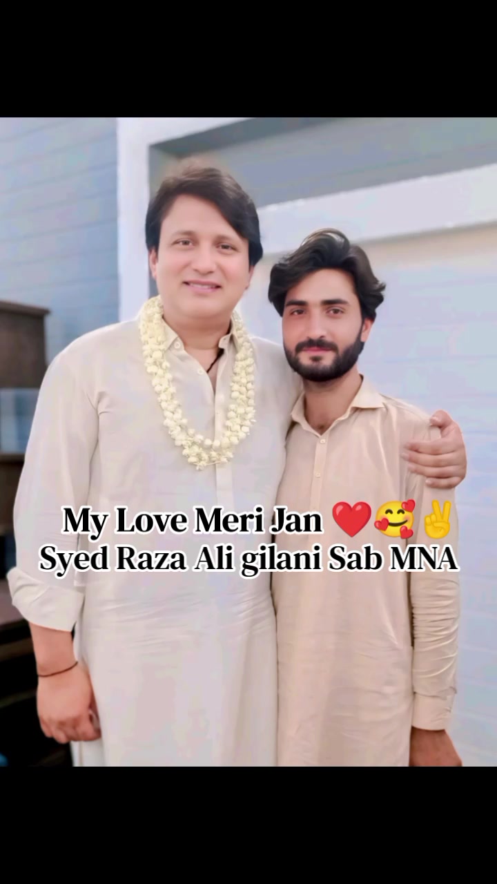 @Shahzad Ahmed ❤️