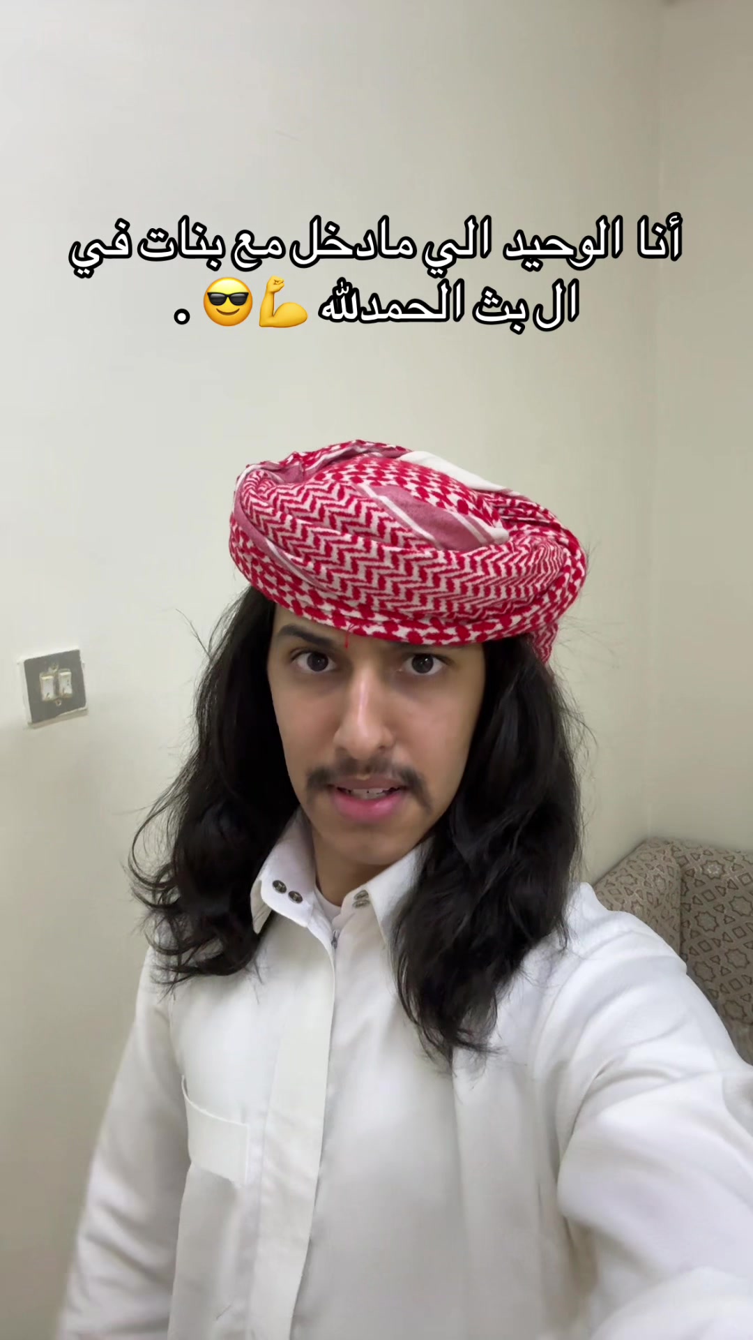 @فتى العتيبي 🇦🇴 .