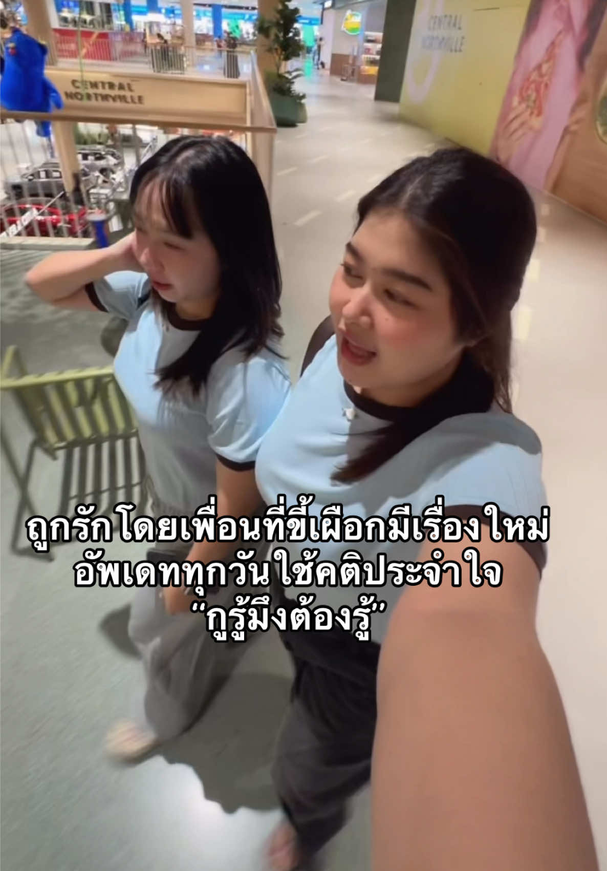 @BM