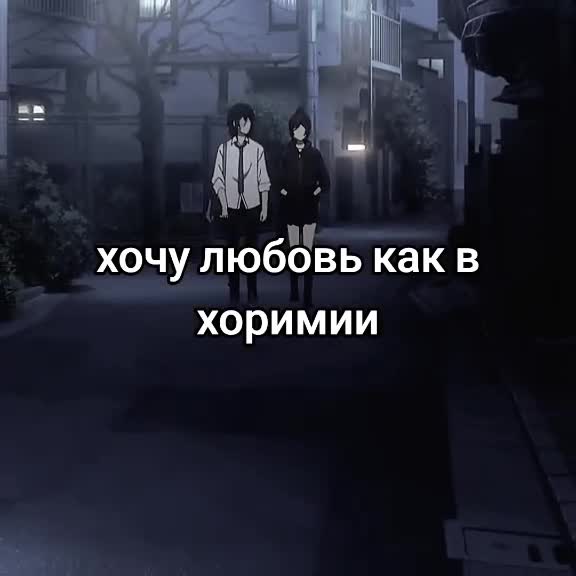 @Кирито
