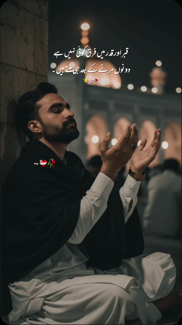 @♥ SagaR_Official ♥