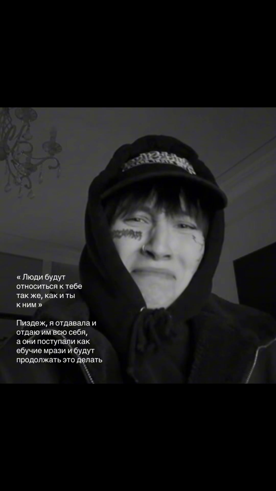 @﹅𓆩!¡Lùkmann¡!𓆪﹅ ♻️