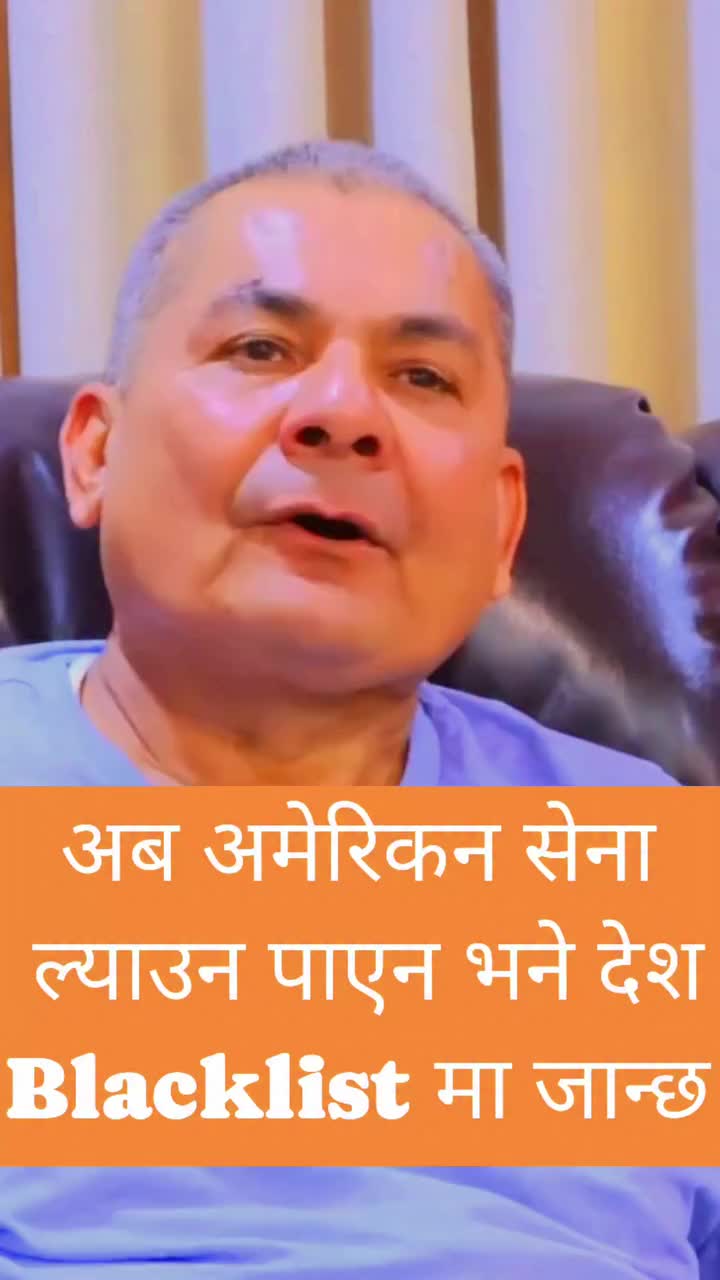 @Jantako Aawaj