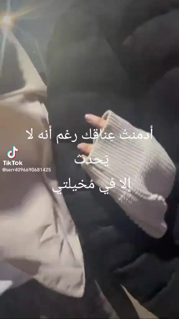 @شهاب الدين