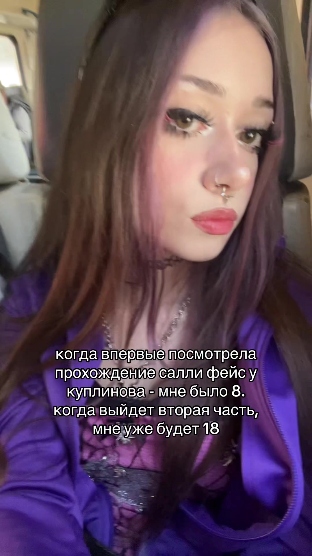 @☦️тгк:крошка флекс!