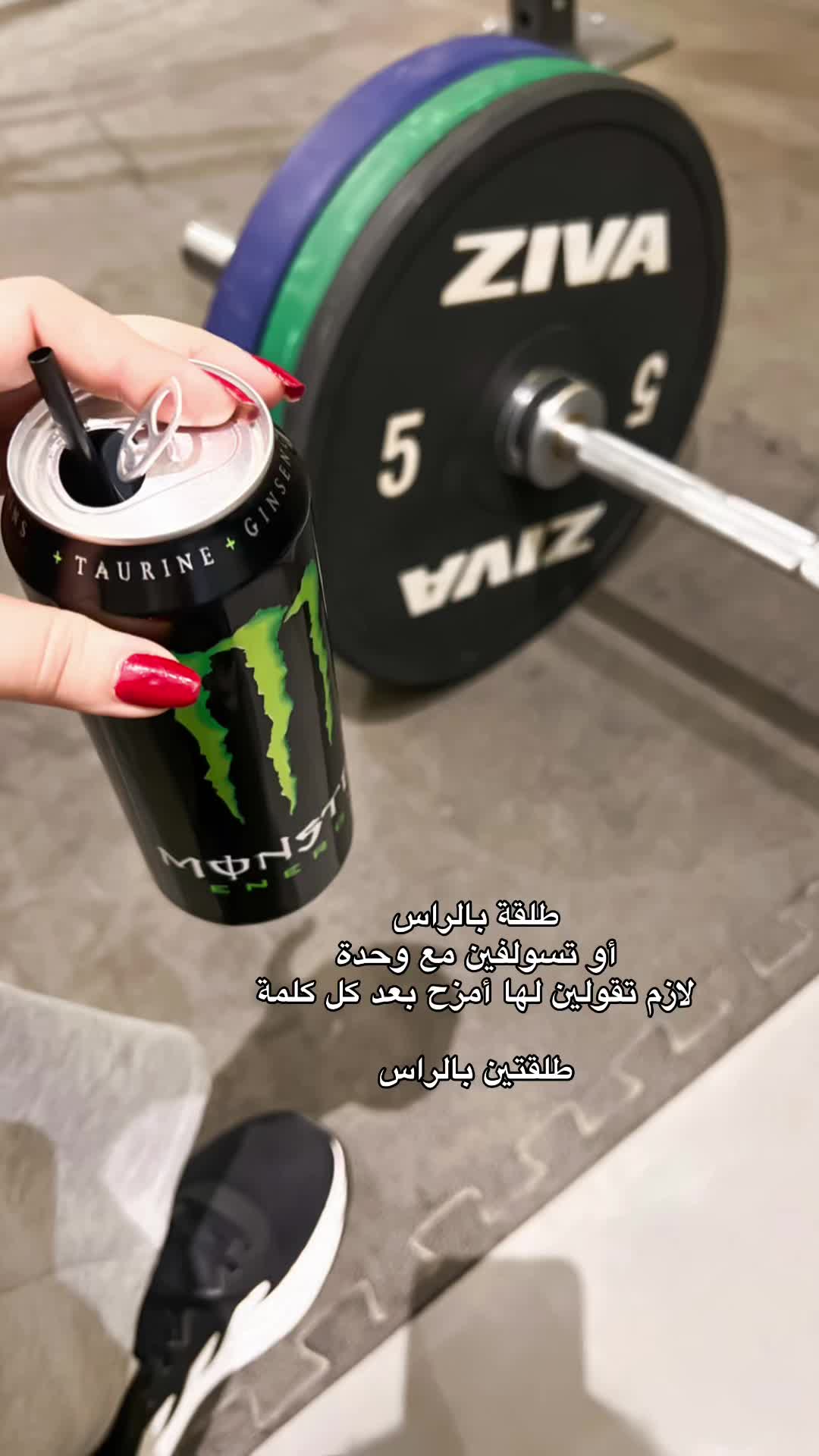 @إسراء
