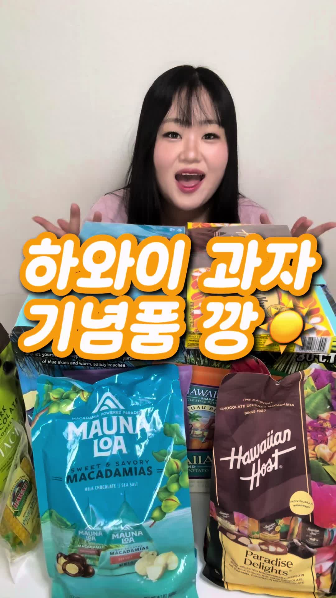 @미소miso