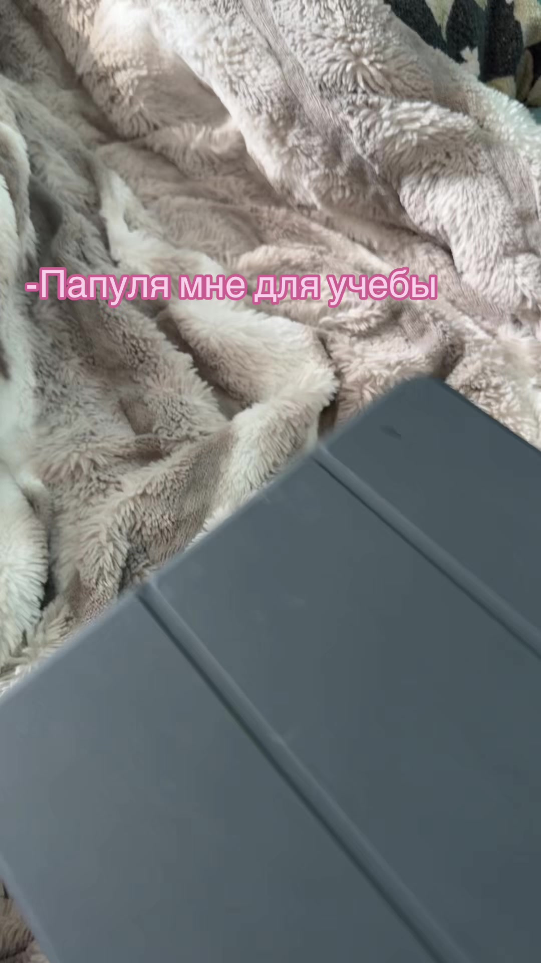 @🤎💜