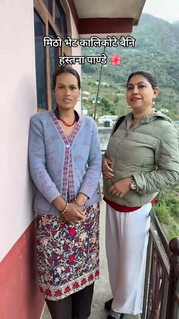 @Nirmala Khanal Adhik