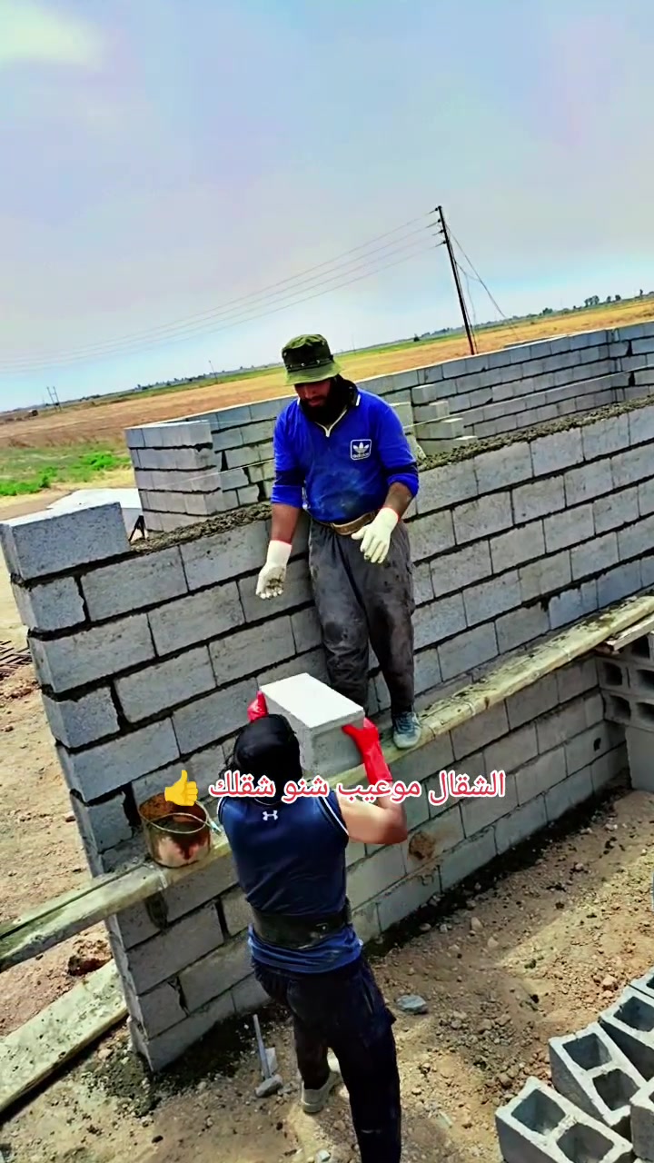 @حمودي حمودي ☺