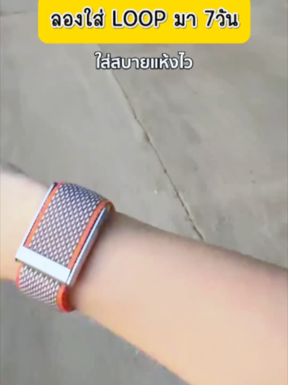 @ออเกรซแม่หญิงว่าดีคอนเฟิม✅