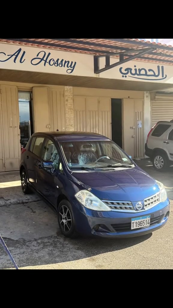 @Hossny Car Wash { الحصني }